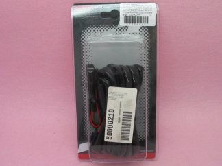 SIP WIRE KIT FOR SIP SPEEDO ALLOWS THE POWER PACK TO BE FITTED ON THE REAR FRAME