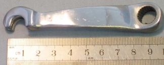 CLUTCH ARM CHROME OUT OF STOCK