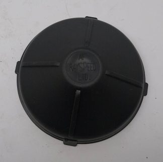 FLYWHEEL DUST COVER (LIGHT) PLASTIC