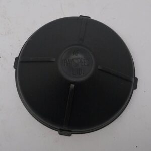 Flywheel Dust Cover (Light) Plastic