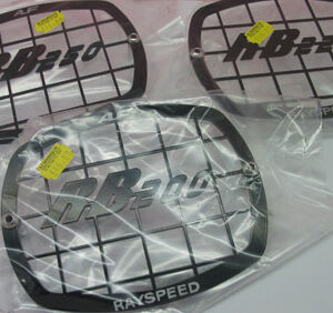 Headlight Grill Rb Black Inc 2 X Fixing Screws